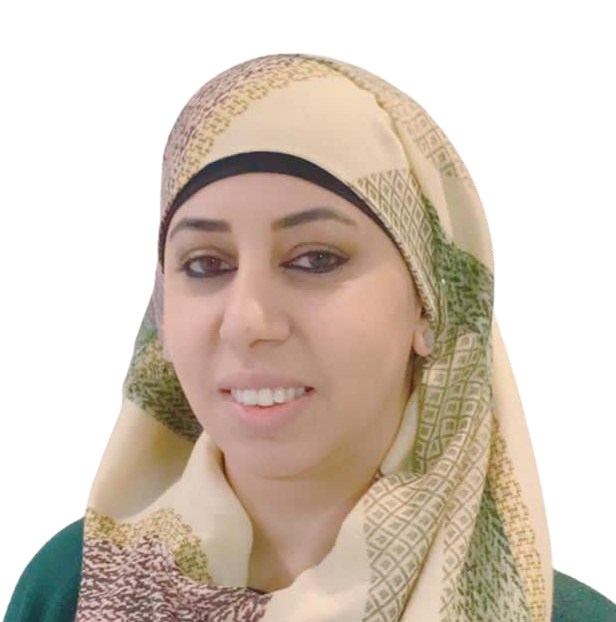 Hiba Iselah
