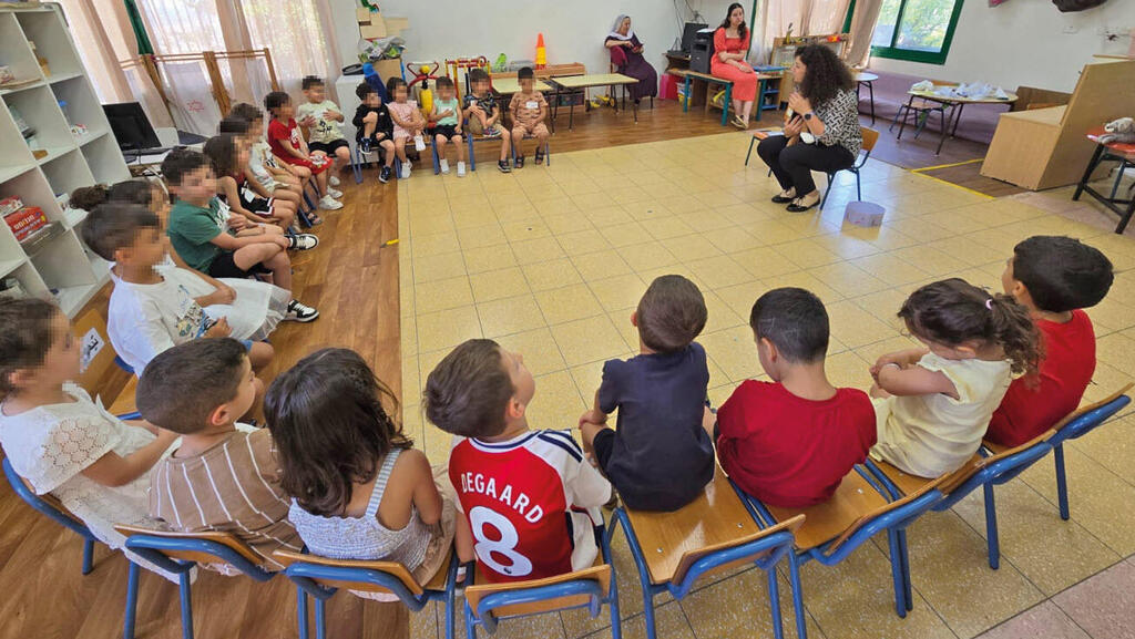 "Activities with Therapy Dolls in Preschool in Hurfish". Photo credit: Northern District Ministry of Education