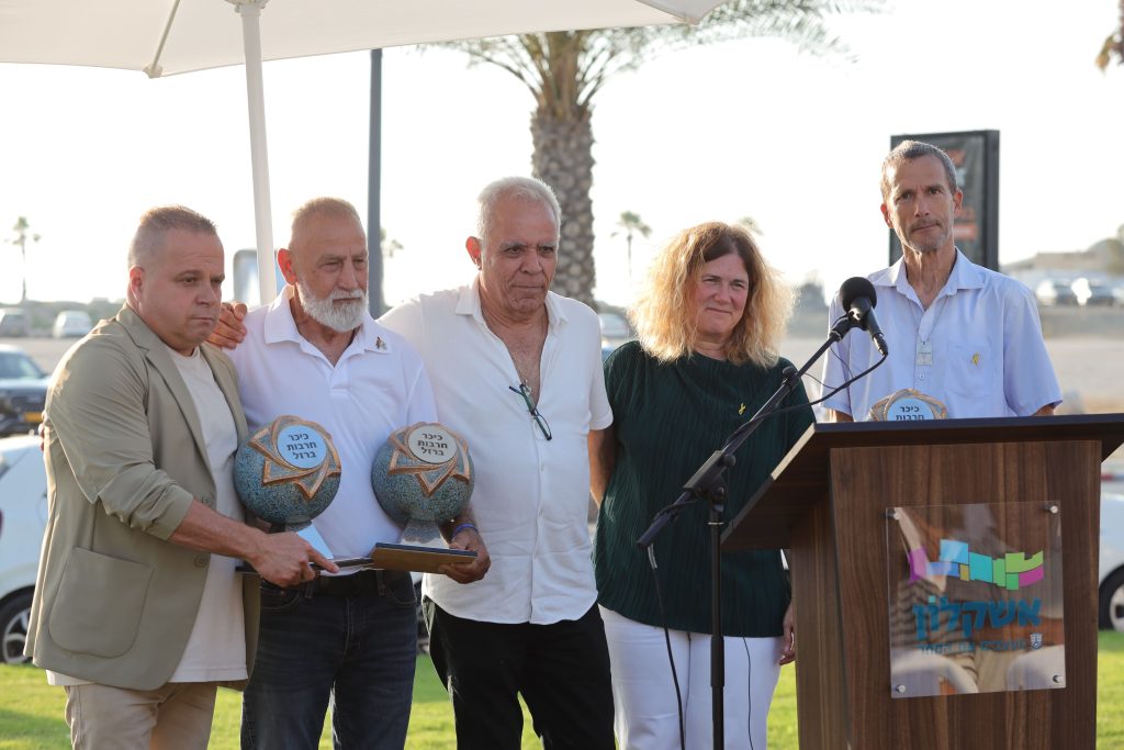 A Commemorative and Leading Partnership. Photo: Eldad Ovadia.
