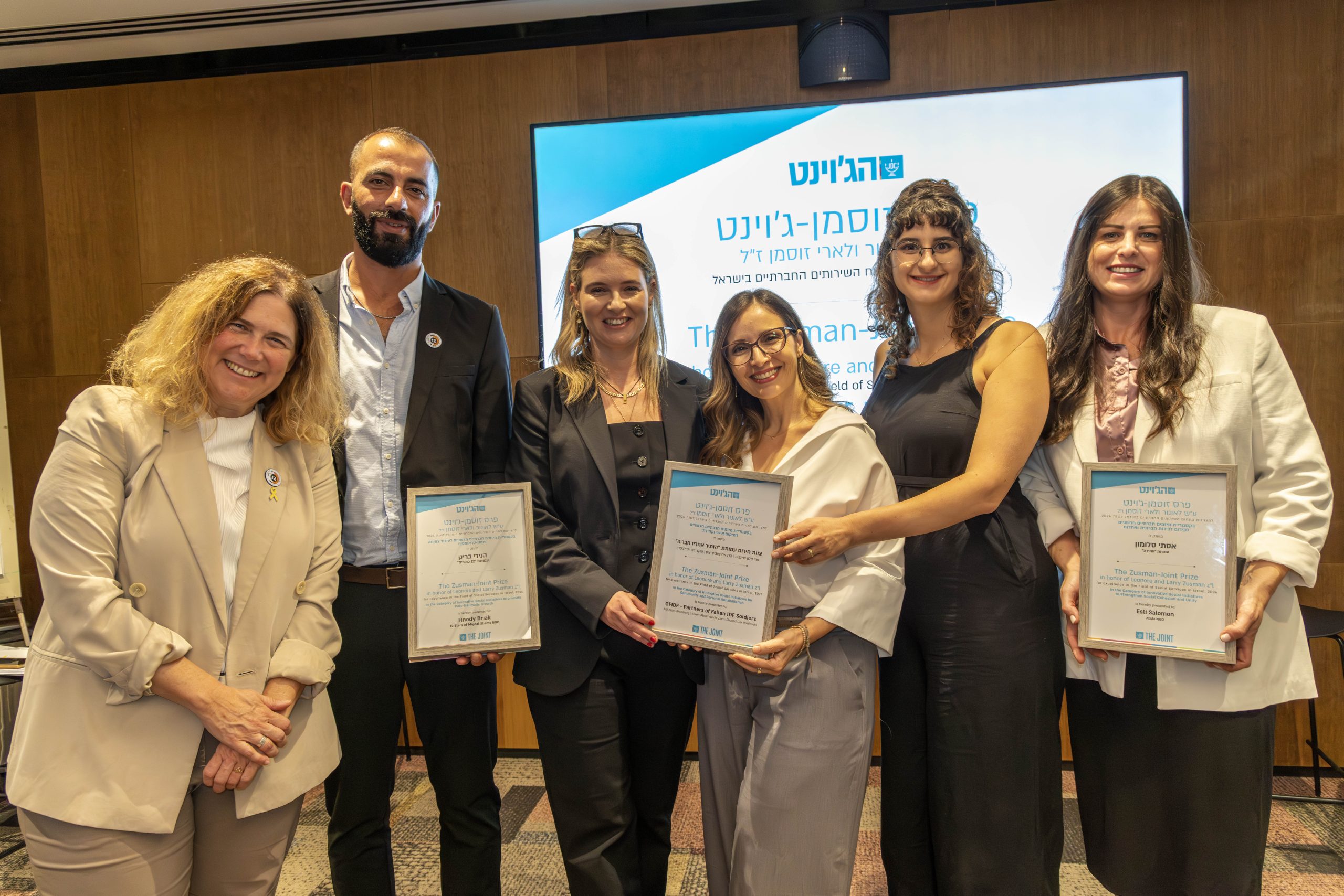 Esti Salomon, Shaked Dor Vsilavsky, Keren Abramovitz Zion, Adi Alon Sheinberg, Hnedy Braik, Dr. Hadas Minka-Brand. Photo: Sasson Tiram.