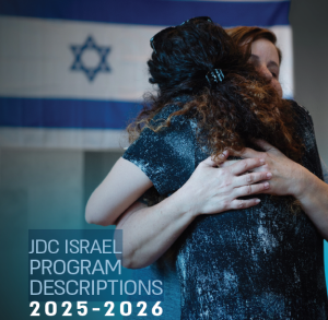 JDC ISRAEL PROGRAM DESCRIPTIONS 2025-2056
