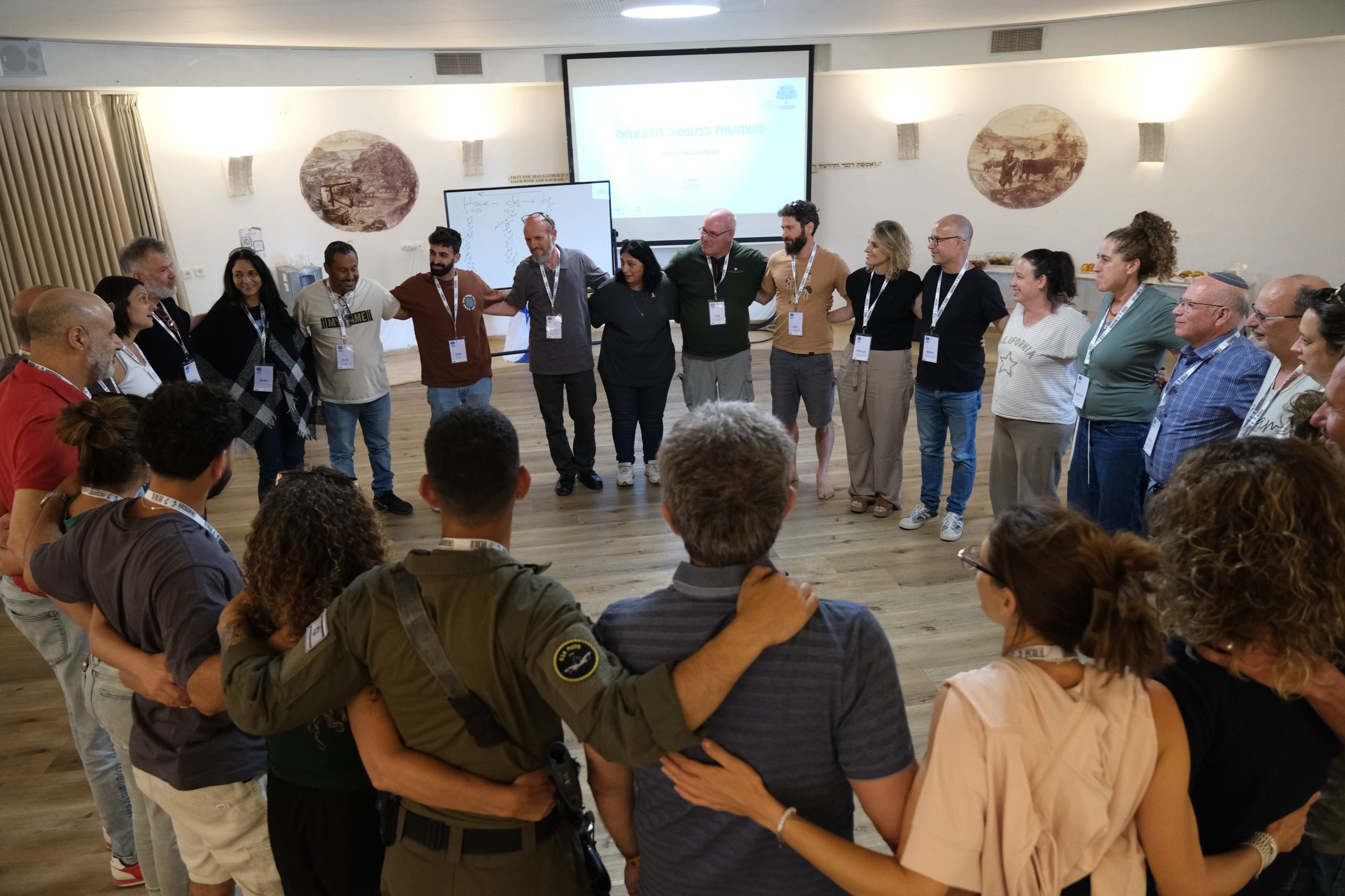 Participants of the “Shikma” program. Photo: Guy Hamui.