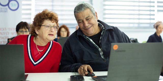 אוריינות דיגיטלית