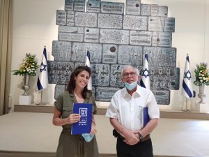 דב ויעל בבית הנשיא