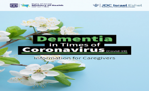 dementia during covid