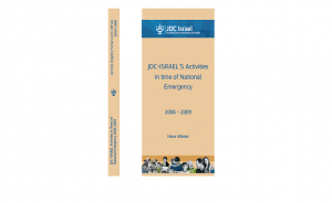 JDC ISRAEL’s Activities in Times of National