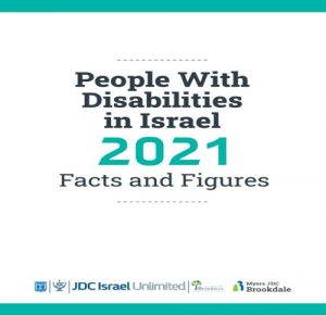 People With Disabilities in Israel 2021- Facts and Figures