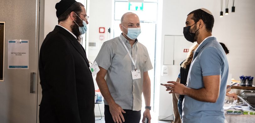 חדשנות פתוחה וטרנספורמציה דיגיטלית לקידום רווחתן של אוכלוסיות פגיעות
