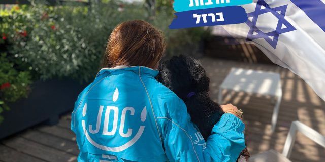 חרבות ברזל