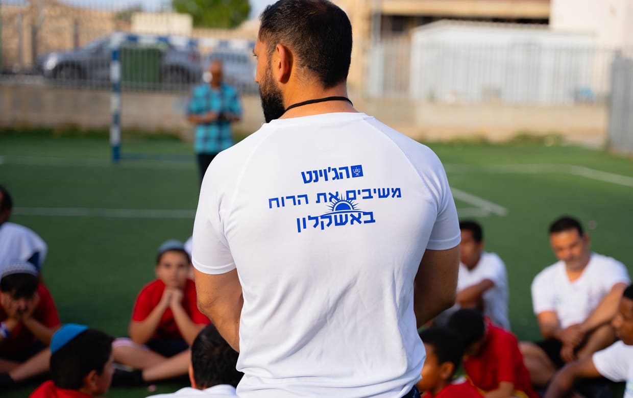 כדורגל