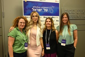 ג'וינט תבת בוועידה הכלכלית של ישראל. צילום: ליאת מנדל