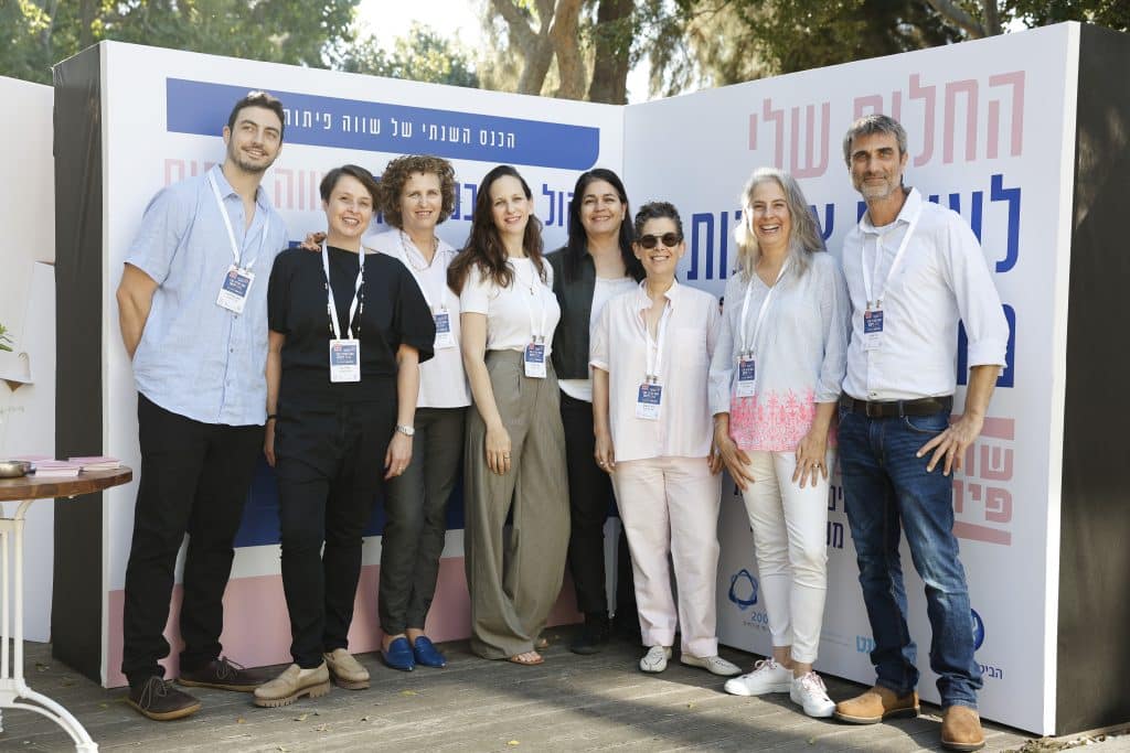 כנס שווה פיתוח.קרדיט צילום: החברים של סנאפ. 