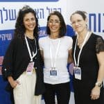 כנס שווה פיתוח. קרדיט צילום: החברים של סנאפ.