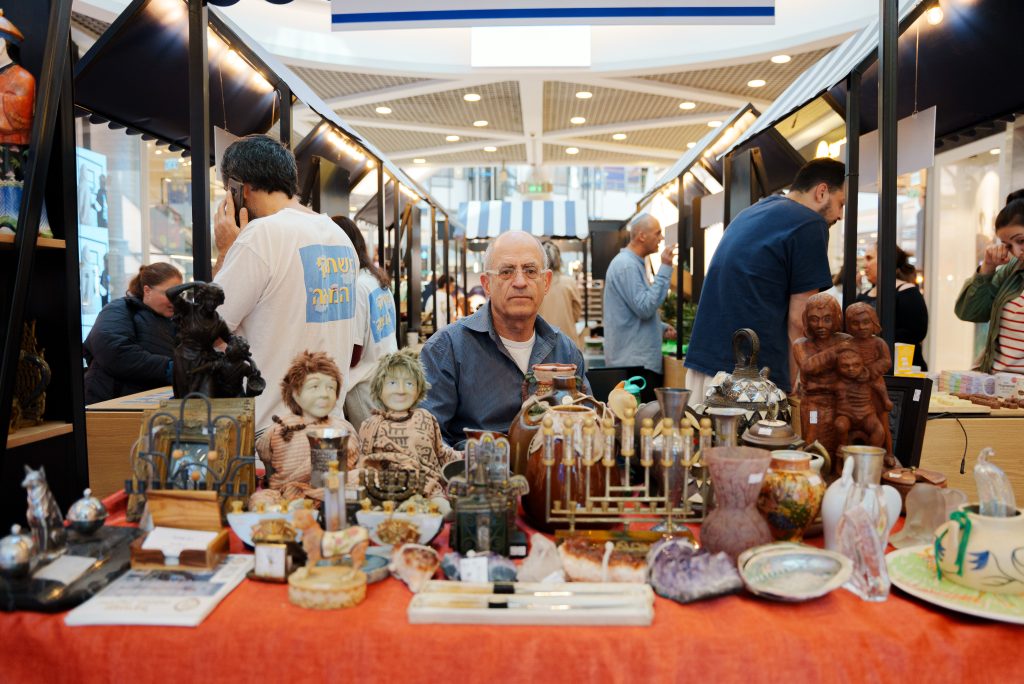 מיזם התמיכה של הג'וינט ועזריאלי בבעלי עסקים מהצפון, הדרום והמילואימניקים. קרדיט צילום: אריאל חנין
