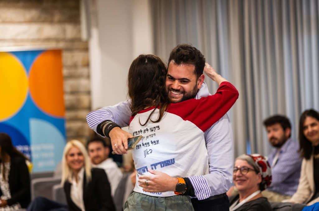 המחזור הראשון של תוכנית "צמיחה" בבית הנשיא. צילום: נועם מורנו