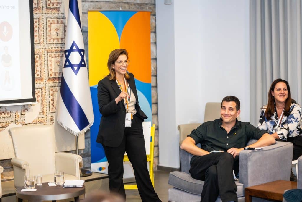 צילום: נועם מורנו