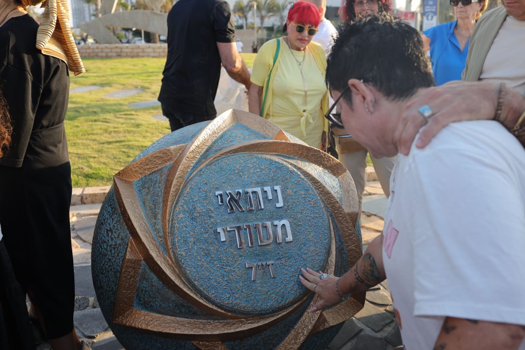 שמות שנשארים בלב. צילום: אלדד עובדיה.
