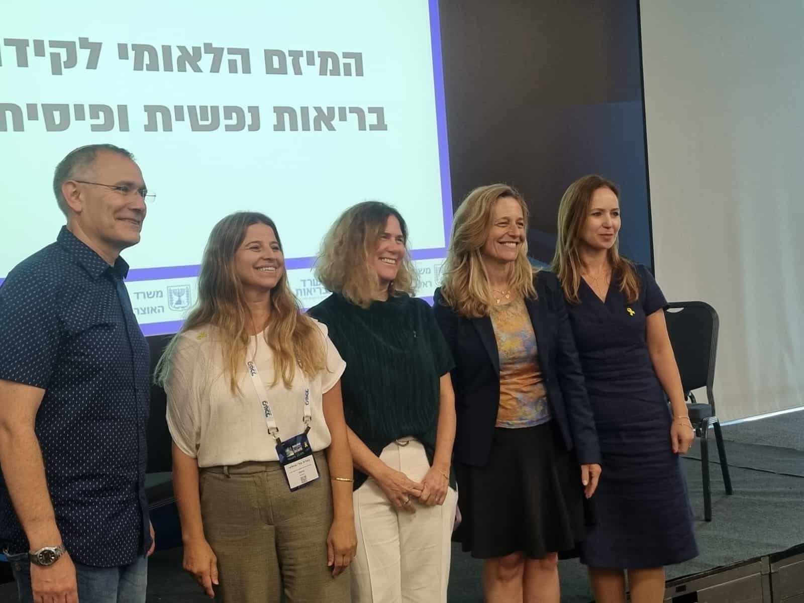 ההשקה של המיזם הלאומי לבריאות נפשית ופיזית ברשויות המקומיות בכנס MUNIEXPO.